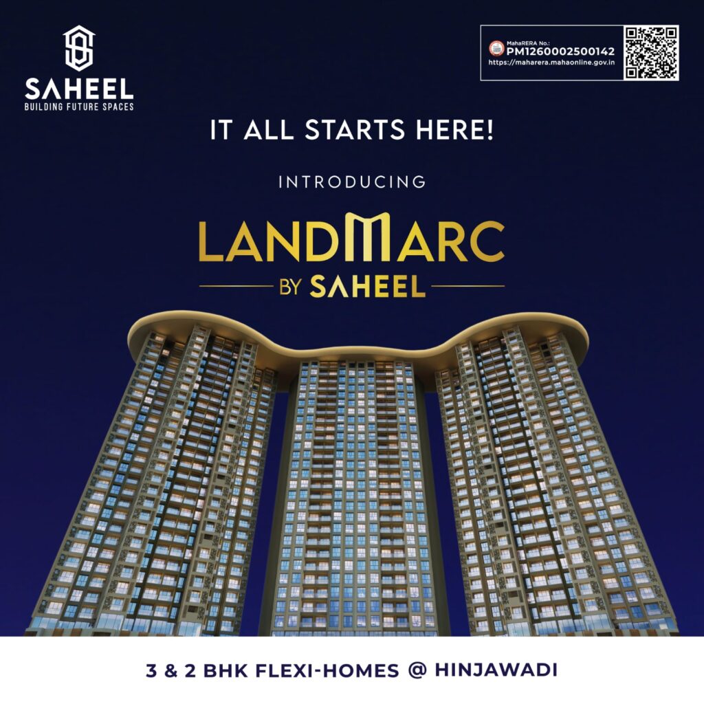 Saheel LandMarc Hinjewadi Ph3 - Elevation